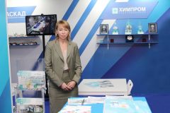  «Химпром» принял участие в XXIX Межрегиональной выставке «Регионы – сотрудничество без границ» Химпром Регионы — сотрудничество без границ 