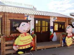 «Водные» туристы могут воспользоваться Wi-Fi от «Ростелекома» в Чебоксарском речном порту Филиал в Чувашской Республике ПАО «Ростелеком» 