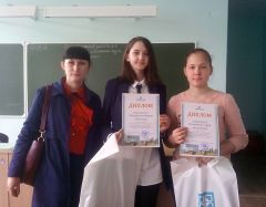 Награждены участники викторины «Химпром» – завод твоего города» Химпром 
