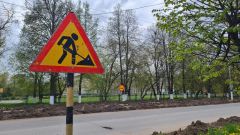 В Новочебоксарске начался ремонт дороги по ул. Силикатной Ремонт дорог 