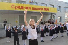 В Новочебоксарске школа № 9 открылась после капремонта 