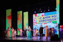Новочебоксарску - 63! Праздничный концерт состоялся в ДК "Химик"