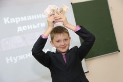 Фото  Евгения  ПитомцеваО чем поют финансы Школа-пресс 