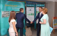 ПАО «Химпром» -  на выставке «Инвестиции в будущее» Химпром 