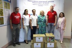 Сотрудники УФК по Чувашии передали гуманитарную помощь для бойцов Донбасса  #ЧувашияДонбассу 