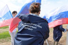  Российские флаги возвысились над Волгой в Чувашии