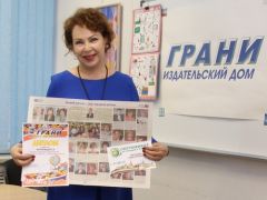 Лариса Петровна МигушоваЛариса Петровна  едет в Казань 5 октября — День учителя 
