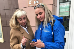 ВолонтерыБолее 31 тысячи голосов от жителей Чувашии приняли волонтеры в рамках всероссийского голосования за новые объекты благоустройства голосование за благоустройство 