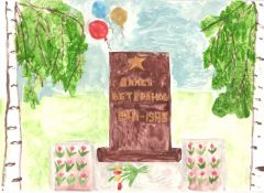 Рисунок Леры КАЛЬЧЕНКО,  гимназия № 6, 1 “б” класс9 мая — день нашей Победы На Парнасе Моя Держава 