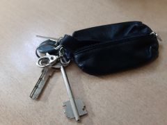 Ключи в кожаном чехле Бюро находок 