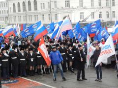 Вот уже третий год Чувашия отмечает воссоединение Крыма с Россией широкомасштабным праздником. Три года вместе “Мы вместе!” митинг крым ЗАО “НПП “Спектр” #Крымнаш 