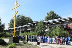 На «Химпроме» отслужили молебен у Поклонного крестаНа «Химпроме» отслужили молебен у Поклонного креста Химпром 