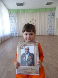 Оля Шипилова,  3 годаМой прадед сражался на страшной войне Память поколений Бессмертный полк 