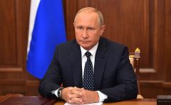 Фото kremlin.ruВладимир Путин: Мы должны развиваться Пенсионная реформа 