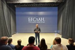 "Беслан сейчас"В новочебоксарском Экспериментальном театре показали фильм "Беслан сейчас" Новочебоксарский экспериментальный театр 