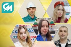 СтипендиатыРабочая молодежь «Химпрома» - в числе стипендиатов Главы Чувашии Химпром 