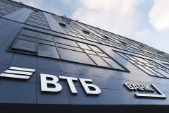ВТБ запустит социальную ипотеку в Чувашской РеспубликеВТБ запустит социальную ипотеку в Чувашской Республике ВТБ ипотека 