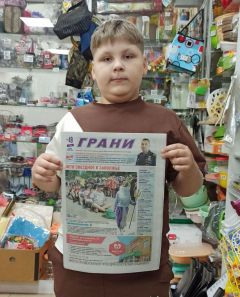 Ваня Алексеев любит кроссворды.Рецепты берем из газеты