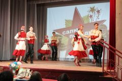 Выступление ансамбля ТандашЧебоксарская ГЭС поддержала фестиваль творчества инвалидов по зрению РусГидро 