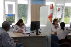 Центр "Работа России"Центр "Работа России" назвал пять самых высокооплачиваемых вакансий в Чебоксарах вакансии 