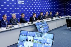 «Единая Россия» представила меры по экономической интеграции Донбасса и освобожденных территорий Единая Россия 
