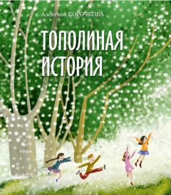 Выбираем лучшую книгу  Книжный клуб 