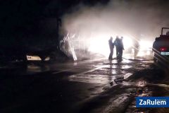  Автобус «Москва-Чебоксары» сгорел дотла в Нижегородской области автобус ДТП 