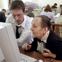 Учиться никогда не поздно. Фото с сайта rg.ruСтать пенсионером через сеть Госуслуги 