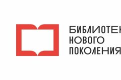 БиблиотекаЧувашия получила дополнительно 40 млн рублей на создание пяти модельных библиотек библиотека 