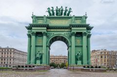 Триумфальная арка Нарва.  Стадион “Санкт-Петербург” ЧМ-2018 Чемпионат мира по футболу 