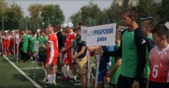 Участники соревнованияВ Чебоксарах прошел фестиваль детско-юношеского спорта футбол 