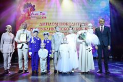 dsc_2917Siemia_ghoda2019.jpgПобедителем конкурса «Семья года - 2019» стала семья Шишовых из Новочебоксарска Семья года – 2019 