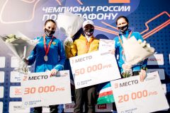 Татьяна Архипова выиграла серебряную медаль чемпионата России по марафону Татьяна Архипова марафон 