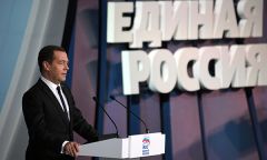 Медведев: Все эти годы у «Единой России» один бесспорный лидер