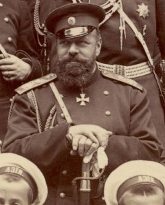 Император Александр III. (1845-1894)Искоренить крамолу, позорящую землю Русскую 2012 - год российской истории 