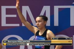  Легкая атлетика: Виктория Максимова – серебряный призер чемпионата России в Москве