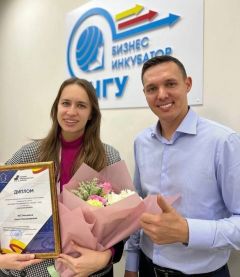 Студентка ЧувГУ стала призером интеллектуальной олимпиады «IQ ПФО» ЧувГУ 