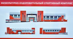 РеконструкцияЭкспертный клуб Чувашии прокомментировал реконструкцию стадиона "Волга" стадион 