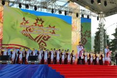 30-летие государственных символов отпраздновали на Красной площади Чебоксар День государственных символов Чувашии 