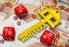 Льготная ипотекаТысяча семей Чувашии за четыре года получат от государства более 555 млн рублей на выплаты по льготной ипотеке Льготная ипотека 