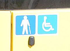 Специальный  возит всех инвалиды Транспорт 