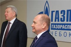БусыгинВ чувашском "Газпроме" сменился гендиректор Газпром 