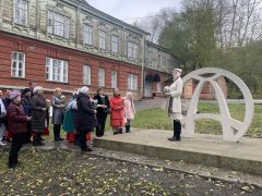 150-летие первого чувашского букваря отметили в Ульяновске 2022 - Год культурного наследия народов России 