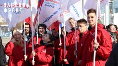 ОНФНародный фронт в Чувашии принял участие в митинге в честь независимости ДНР Общероссий­ский народный фронт 