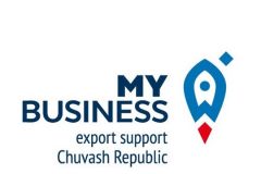 ЦЭПБолее 350 предпринимателей Чувашии воспользовались услугами Центра экспортной поддержки в 2022 году Центр экспортной поддержки ЧР 