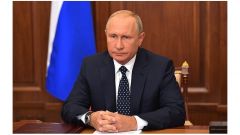 Фото с сайта http://www.kremlin.ru/Владимир Путин выступил с телеобращением по изменениям пенсионного законодательства Вдадимир Путин Пенсионная реформа 