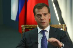 Дмитрий Медведев посетит Чувашию Президент России Дмитрий Медведев 