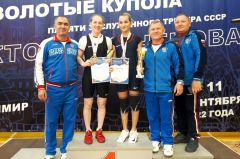 Чувашские тяжелоатлетки завоевали медали всероссийского турнира «Золотые Купола» 