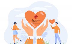  Волонтеры-медики Чувашии подвели итоги конкурсов Волонтеры-медики 
