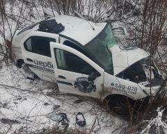Авария в Шумерлинском районеДве аварии в Чувашии унесли жизни двух человек